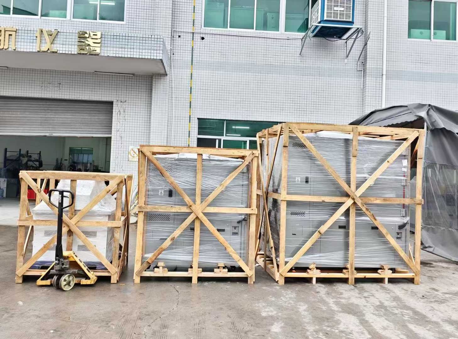 恒溫恒濕箱與電磁振動臺 恒溫恒濕箱與電磁振動臺