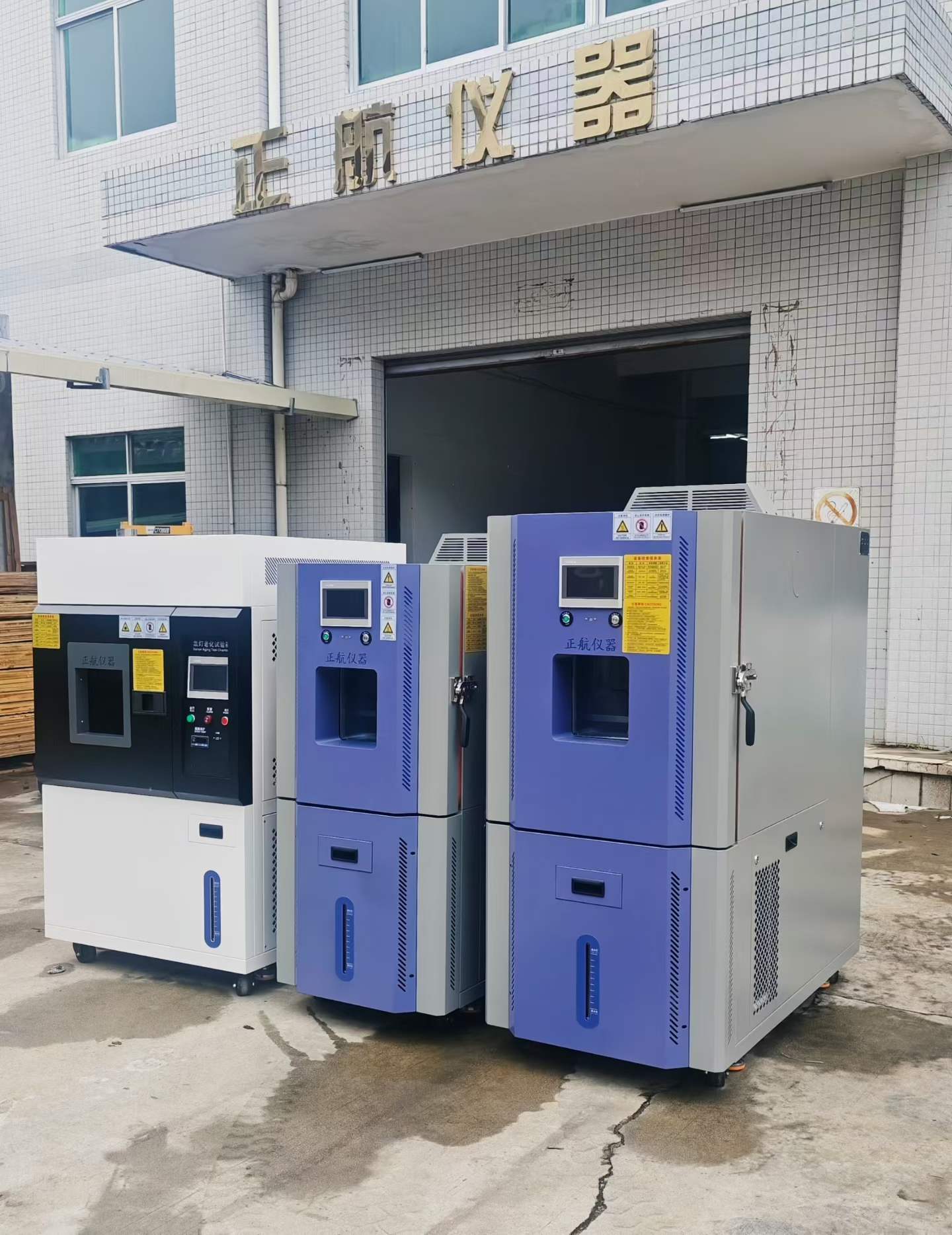 微信圖片_2026-07-29_101032_797.jpg